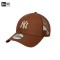 Gorra New York Yankees MLB Homefield 9FORTY Ajustable Cafe 60691408 I  New Era