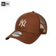 Gorra New York Yankees MLB Homefield 9FORTY Ajustable Cafe 60691408 I  New Era
