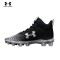 zapato de beisbol under armour - 3026339-001 Negro-Blanco-Plateado Metálico, Negro/Blanco/Plateado MetálicoI TACOS DE BASEBALL