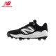 Zapato de Béisbol New Balance Fresh Foam X 3000v7 PL3000K7 | Suela Moldeada y Máxima Comodidad Zapato de Béisbol New Balance Fresh Foam X 3000v7 PL3000K7 | Suela Moldeada y Máxima Comodidad