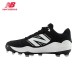 Zapato de Béisbol New Balance Fresh Foam X 3000v7 PL3000K7 | Suela Moldeada y Máxima Comodidad Zapato de Béisbol New Balance Fresh Foam X 3000v7 PL3000K7 | Suela Moldeada y Máxima Comodidad