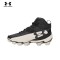 ZAPATO de Béisbol Under Armour Harper 10 RM 6000725-001 I Tacos de Goma JUNIOR 