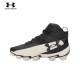 ZAPATO de Béisbol Under Armour Harper 10 RM 6000725-001 I Tacos de Goma JUNIOR ZAPATO de Béisbol Under Armour Harper 10 RM 6000725-001 I Tacos de Goma JUNIOR
