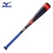 Bate Mizuno Hot Metal T-Ball -12 USA | Aluminio Ligero de 1 Pieza | Barril 2 5/8