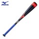 Bate Mizuno Hot Metal T-Ball -12 USA | Aluminio Ligero de 1 Pieza | Barril 2 5/8