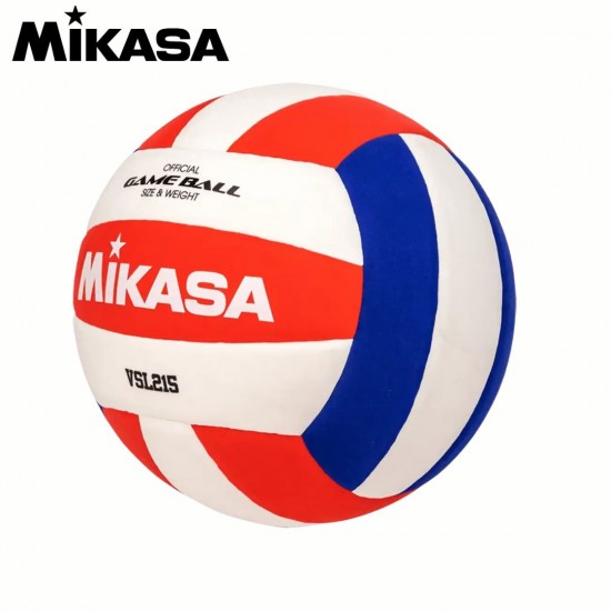Balón Voleibol Recreativo Talla Oficial mikasa VSL215USA I Rojo Azul Blanco Balón Voleibol Recreativo Talla Oficial mikasa VSL215USA I Rojo Azul Blanco