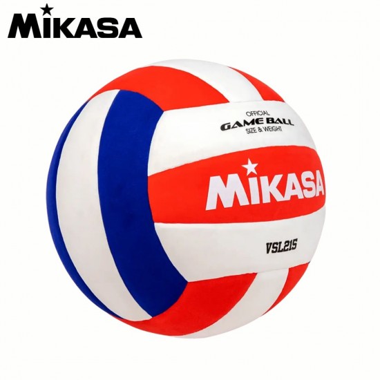 Balón Voleibol Recreativo Talla Oficial mikasa VSL215USA I Rojo Azul Blanco Balón Voleibol Recreativo Talla Oficial mikasa VSL215USA I Rojo Azul Blanco