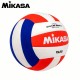 Balón Voleibol Recreativo Talla Oficial mikasa VSL215USA I Rojo Azul Blanco Balón Voleibol Recreativo Talla Oficial mikasa VSL215USA I Rojo Azul Blanco