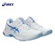Calzado de Volleyball para Mujer asics NETBURNER BALLISTIC FF 3 I 1052A069-111