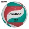 Balón de Voleibol Molten V5M5000 Oficial FIVB | Tamaño Profesional