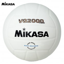 Balón de Voleibol MIKASA VQ2000 Plus Talla 5