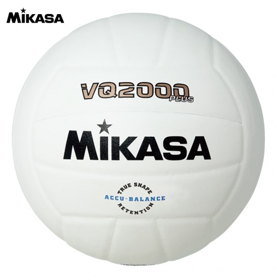 Balón de Voleibol MIKASA VQ2000 Plus Talla 5