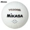 Balón de Voleibol MIKASA VQ2000 Plus Talla 5