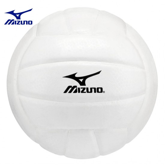 Balón de Voleibol MZ5 Blanco | Alta Calidad y Rendimiento