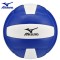 Balón de voleibol Mizuno MZ5, azul/blanco