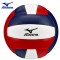 Balón de voleibol Mizuno MZ5, Patriot Blue/White