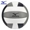 Balón de voleibol Mizuno MZ5. Black/Grey