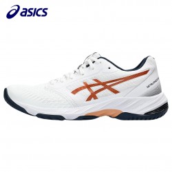 Zapatilla de Voleibol Netburner Ballistic Hombre - Blanco con Bronce