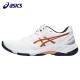 Zapatilla de Voleibol Netburner Ballistic Hombre - Blanco con Bronce