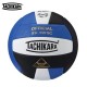 Balón de Voleibol Tachikara Sensi-Tec SV-5WSC Composite Balón de Voleibol Tachikara Sensi-Tec SV-5WSC Composite
