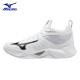 Zapatos de Voleibol Unisex mizuno Wave Dimension V1GC224009 I Amortiguación y Estabilidad Zapatos de Voleibol Unisex mizuno Wave Dimension V1GC224009 I Amortiguación y Estabilidad