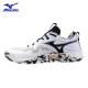 Zapatillas de Voleibol Mizuno Wave Momentum Elite Blanco/Negro/Dorado | Absorción de impactos Zapatillas de Voleibol Mizuno Wave Momentum Elite Blanco/Negro/Dorado | Absorción de impactos