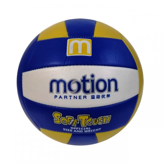 Balón de Voleibol  Soft Touch Motion Partner