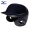 Casco de Bateo Sólido Serie MVP MODELO 380434.5151.13 azul navy  | Protección y Confort para Bateadores