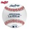 Pelotas de Béisbol Oficiales de Competición ROLB1 | Alta Durabilidad y Rendimiento
