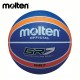 Balón de Baloncesto Molten BGR7 Tamaño 7 (29.5") | Goma Duradera Balón de Baloncesto Molten BGR7 Tamaño 7 (29.5") | Goma Duradera