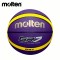 Balón de Baloncesto Molten BGR7 Tamaño 7 (29.5") | Goma Duradera