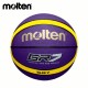 Balón de Baloncesto Molten BGR7 Tamaño 7 (29.5") | Goma Duradera Balón de Baloncesto Molten BGR7 Tamaño 7 (29.5") | Goma Duradera