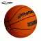 Balón de Baloncesto PROFLITE PRO-BK-3700 |CAUCHO USO: EXTERIOR/OUTDOOR