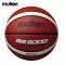 Balón de baloncesto  Molten BG3000 Indoor I Baloncesto Oficial Interior