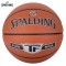 Balón Basketbol Spalding Silver Series I Indoor/Outdoor Talla 7