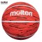 Balón Basketbol Molten MS0621