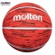 Balón Basketbol Molten MS0621