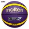 Balón de Baloncesto Molten BGR7 Tamaño 7 (29.5") | Goma Duradera