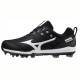 Zapato de beisbol Mizuno Ambition 2 TPU Zapato de beisbol Mizuno Ambition 2 TPU