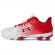 Zapatos de Béisbol Under Armour UA Leadoff Low RM Jr Niño Gris | Modelo 3025600-102 Zapatos de Béisbol Under Armour UA Leadoff Low RM Jr Niño Gris | Modelo 3025600-102