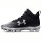 zapato de beisbol UNDE UA Foco Fr  under armour - 3026339-001 Negro-Blanco-Plateado Metálico, Negro/Blanco/Plateado MetálicoI TACOS DE BASEBALL
