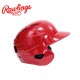 Casco Beisbol Profesional Resiste 100mph Rawlings S100 Rojo I SHOW PROM SPORTS Casco Beisbol Profesional Resiste 100mph Rawlings S100 Rojo I SHOW PROM SPORTS