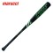 Bate de Beisbol Marucci CODE BBCOR MCBCD 2 5/8" -3oz