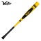 Bate de Alto Rendimiento con Diseño Exclusivo I Victus Vibe Crayon VCBVIBC- YL BBCOR 2025 (-3)