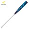 Bate de Béisbol de Alta Velocidad y Control Easton Speed BBCOR 2022 (-3) I BB22SPD BBCOR