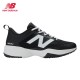 Zapatillas de béisbol New Balance Fuelcell 4040 v8 Turf para hombre I Gris/Blanco T4040TG8