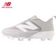 Zapatillas de béisbol moldeadas New Balance FuelCell 4040 v8 para hombre I GRIS PL4040G8