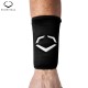 Muñequera Protectora EvoShield PRO-SRZ 2.0  I WB574600