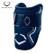 Protector de Codo para Bateo EVOSHIELD PRO-SRZ 2.0 ELBOW GUARD I WB5726003