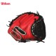 Guante de béisbol Wilson A500 de RECEPTOR 32" WBW10254632